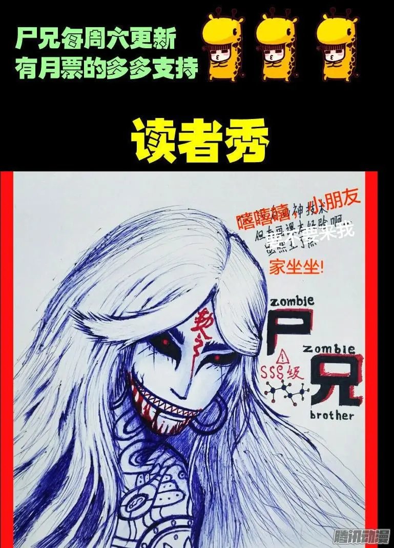 第046集