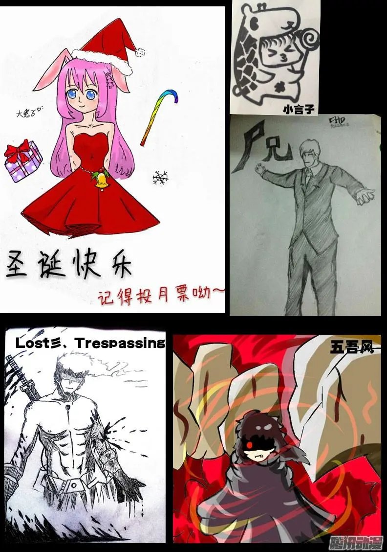 第047集