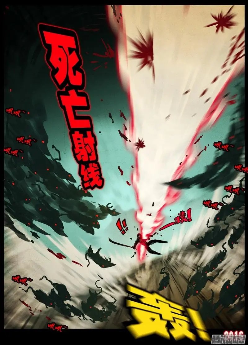 第048集
