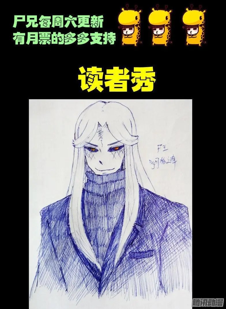 第049集