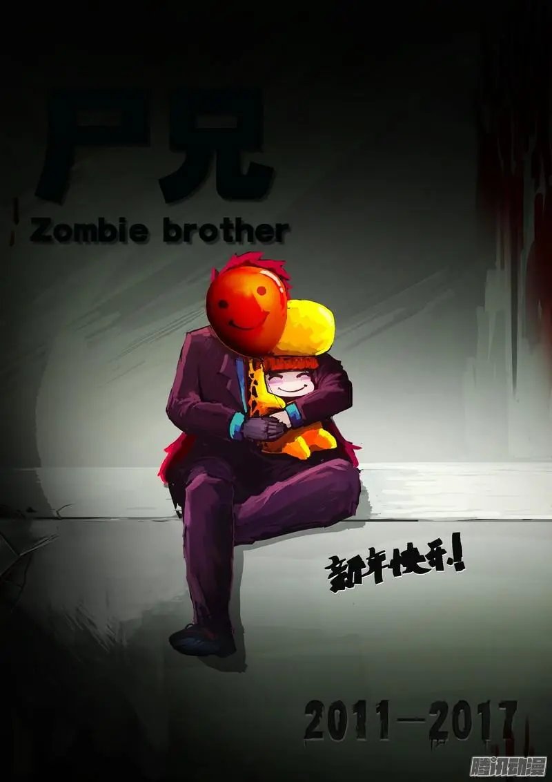 第051集