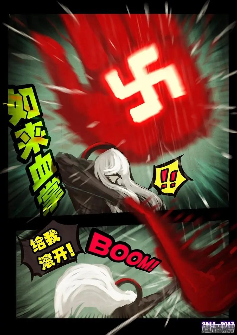 第051集