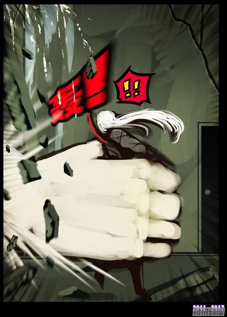 第051集