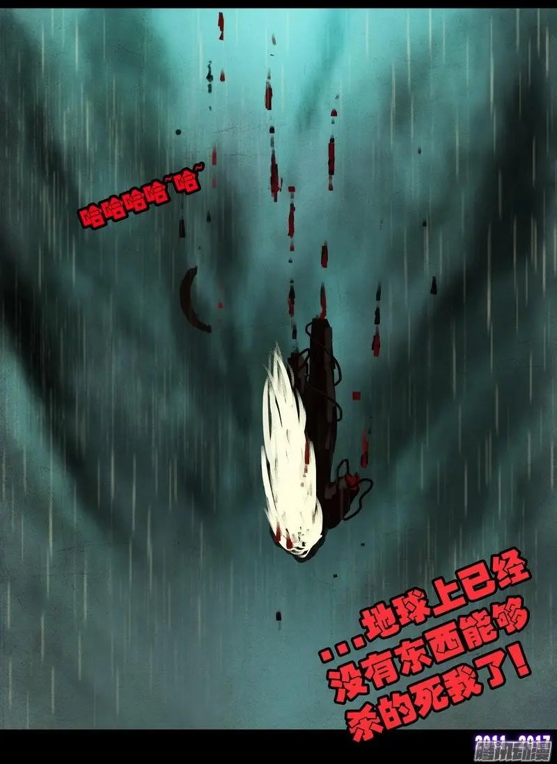 第052集
