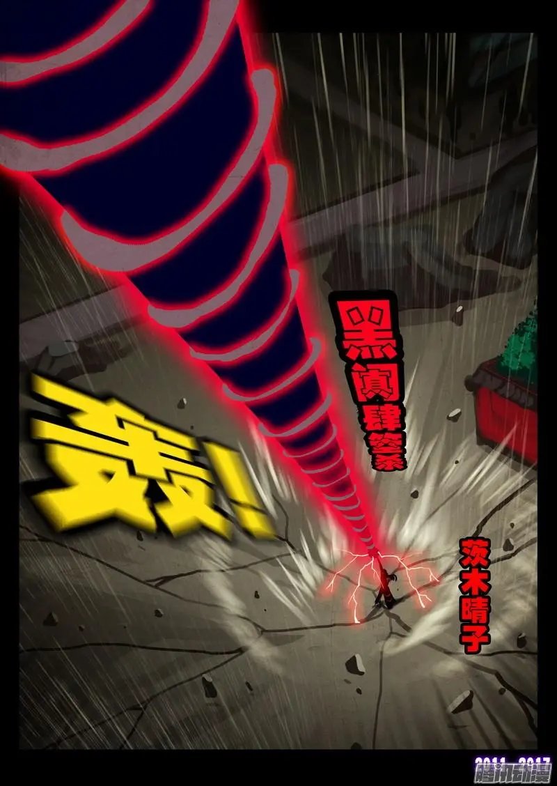 第052集