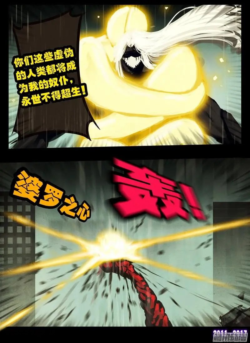 第054集