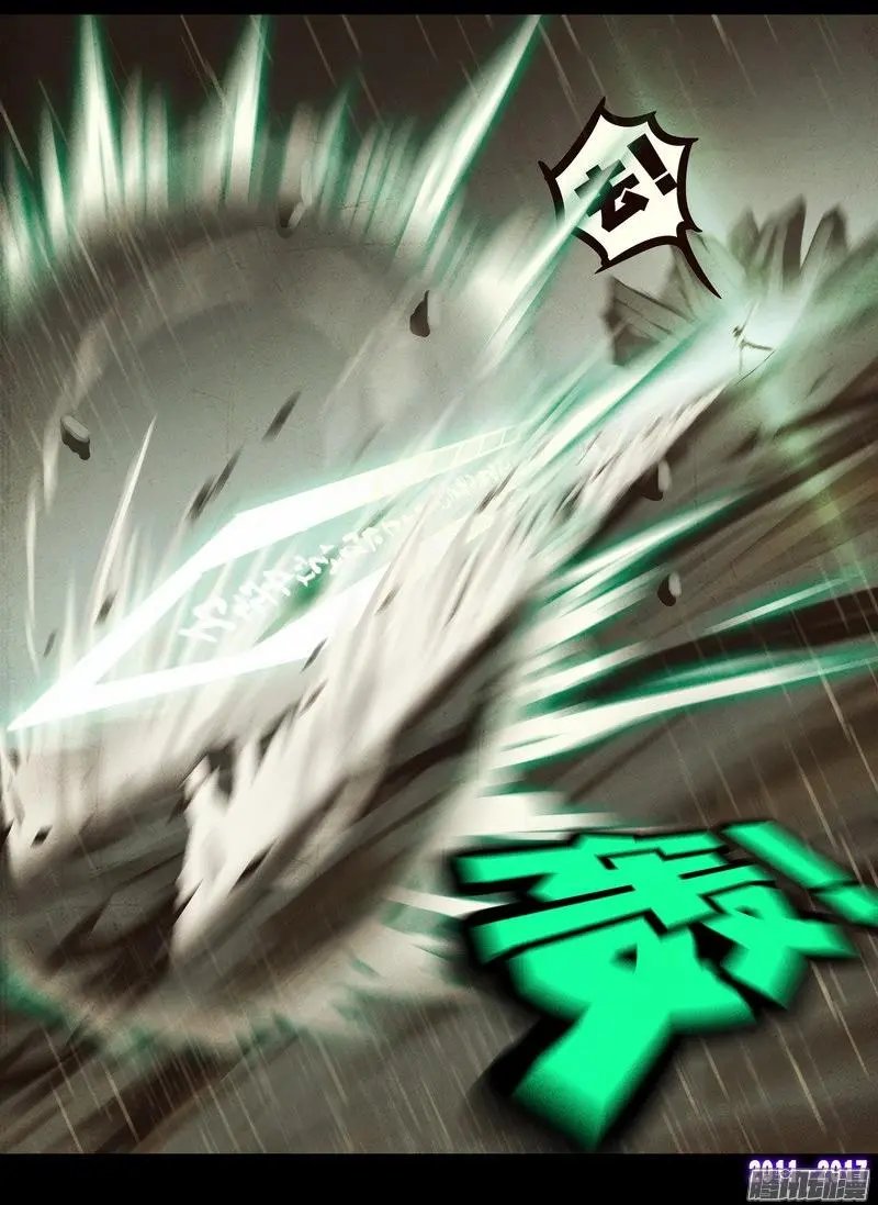 第055集