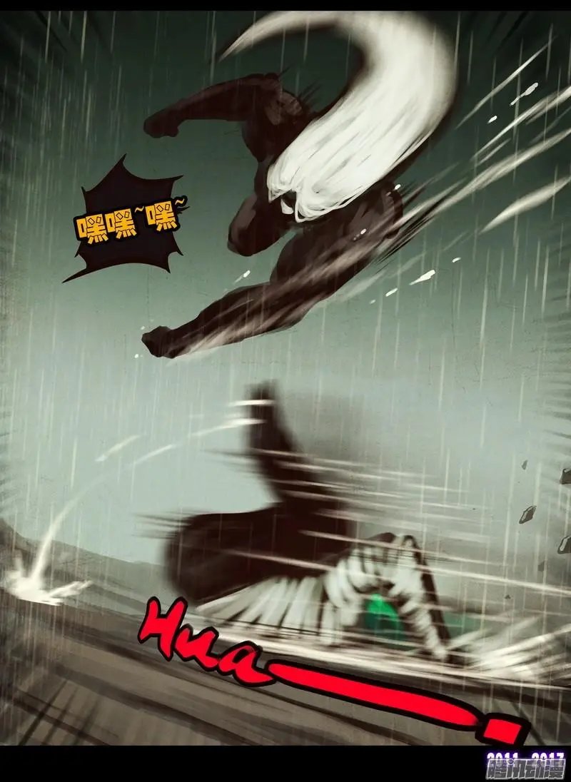 第057集