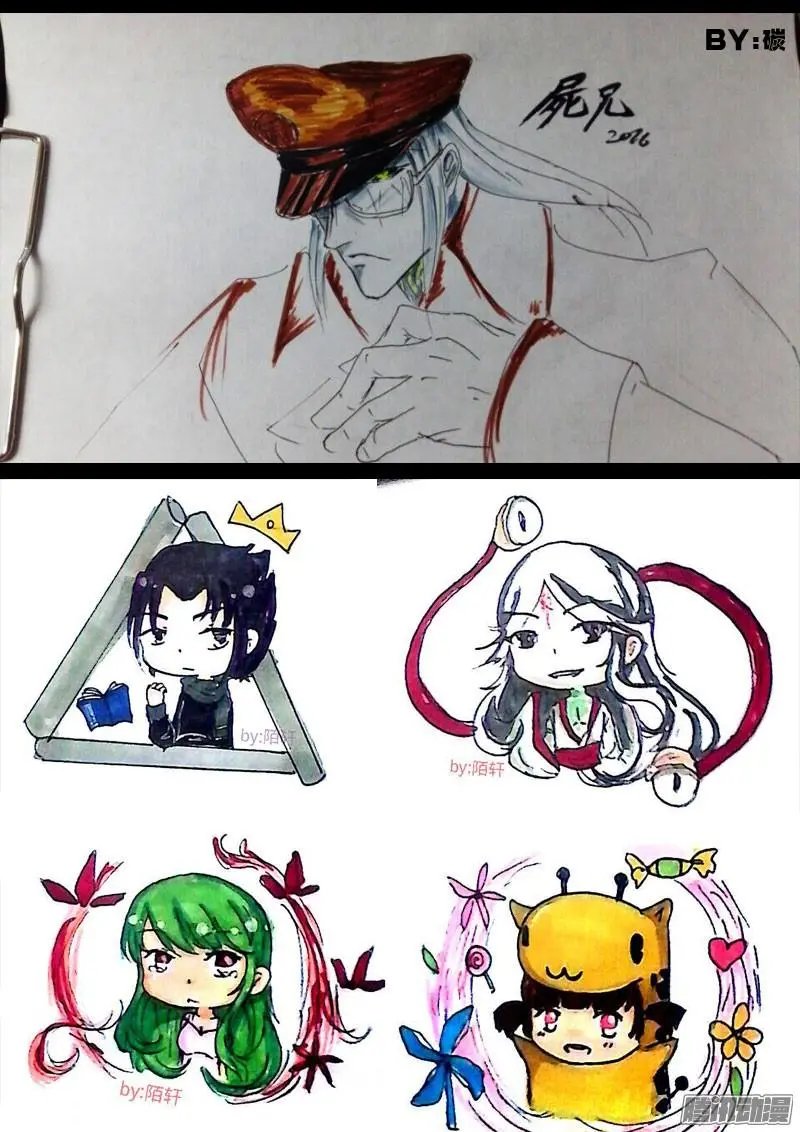 第057集