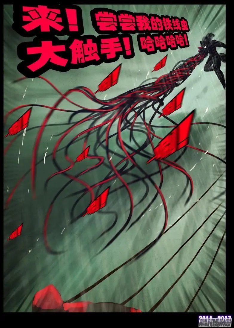 第058集