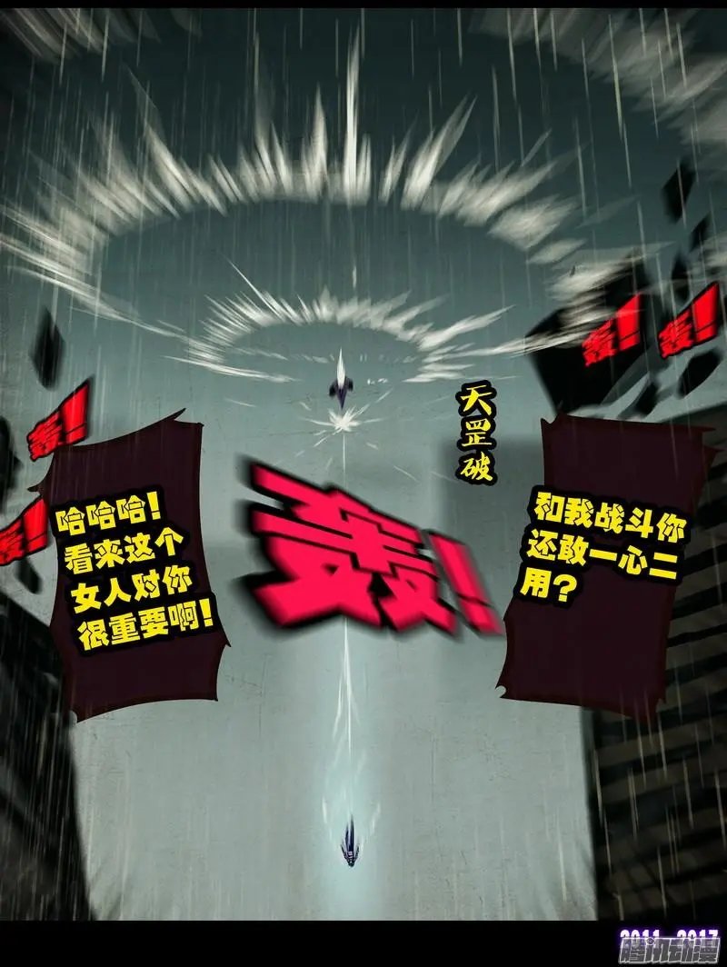 第058集