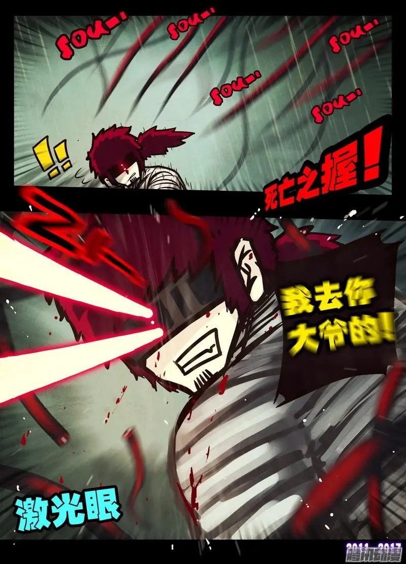 第061集