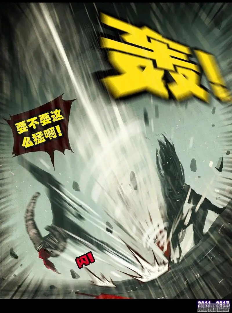 第061集