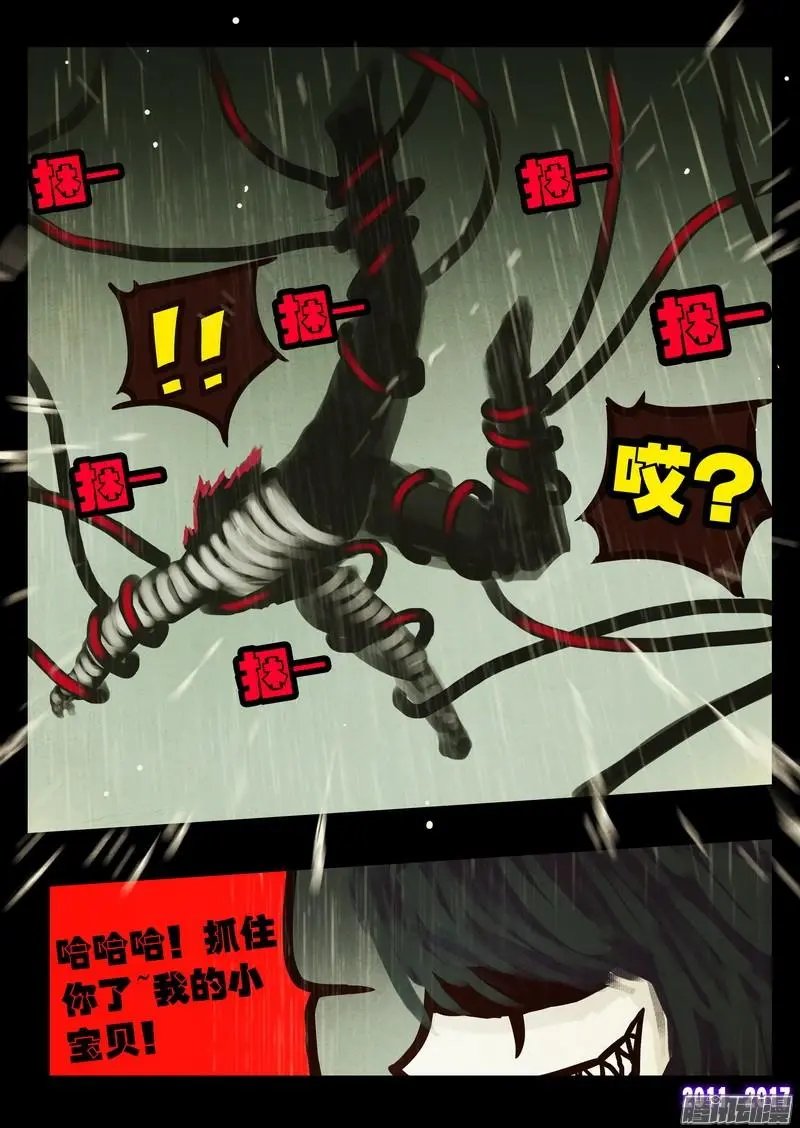 第061集