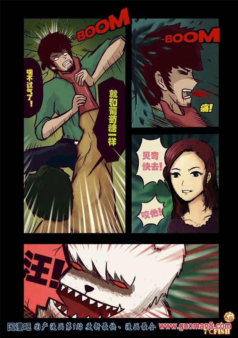 24话