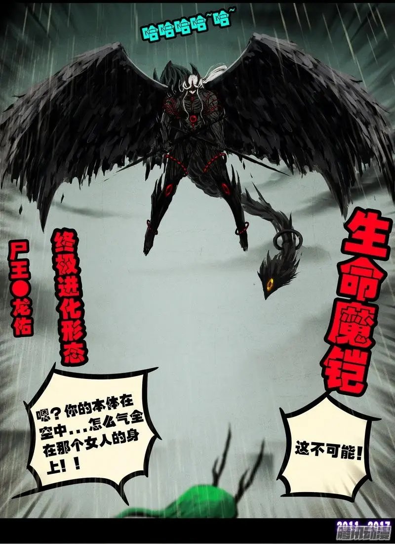 第063集