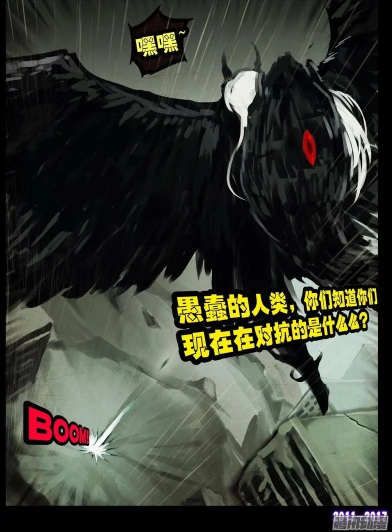 第063集