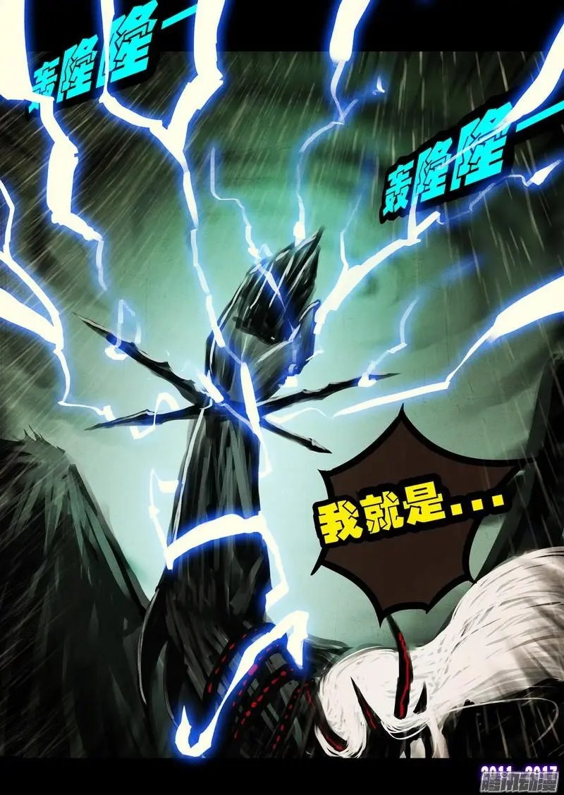 第063集