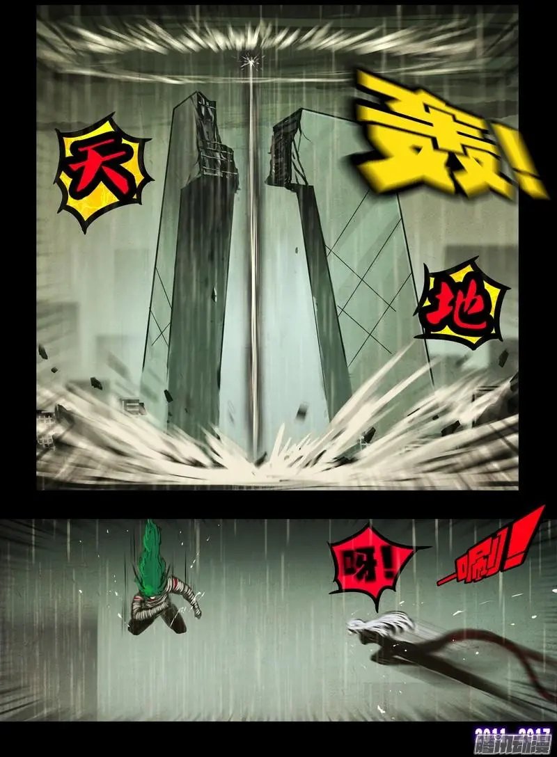 第064集