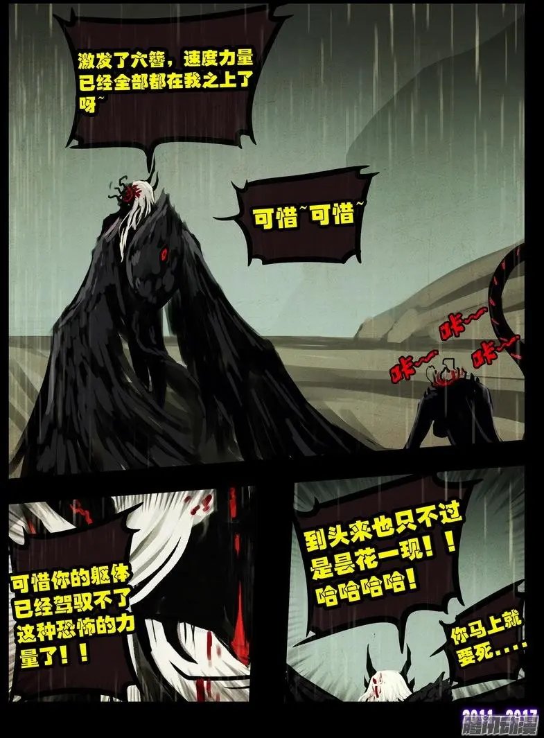 第064集