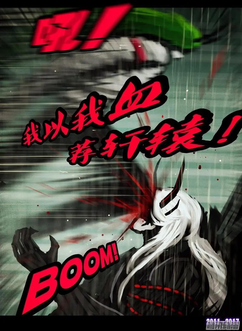 第064集