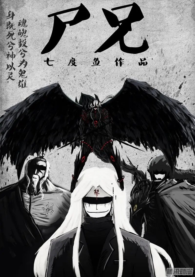 第065集
