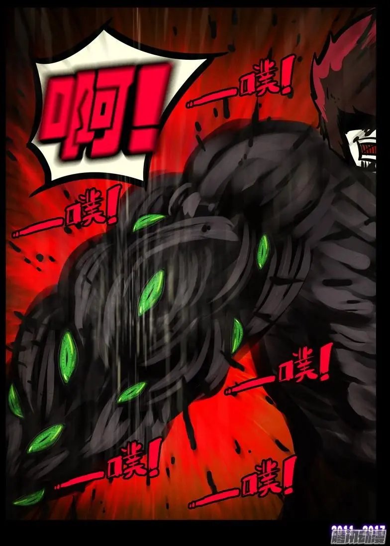 第065集
