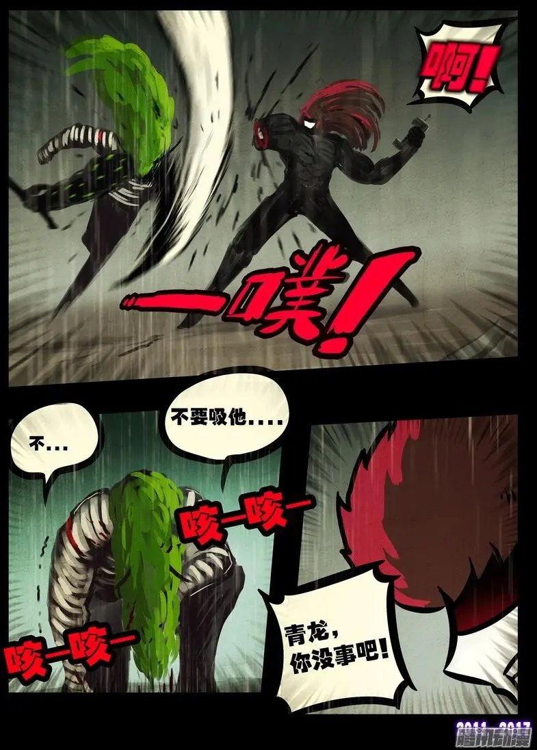 第065集