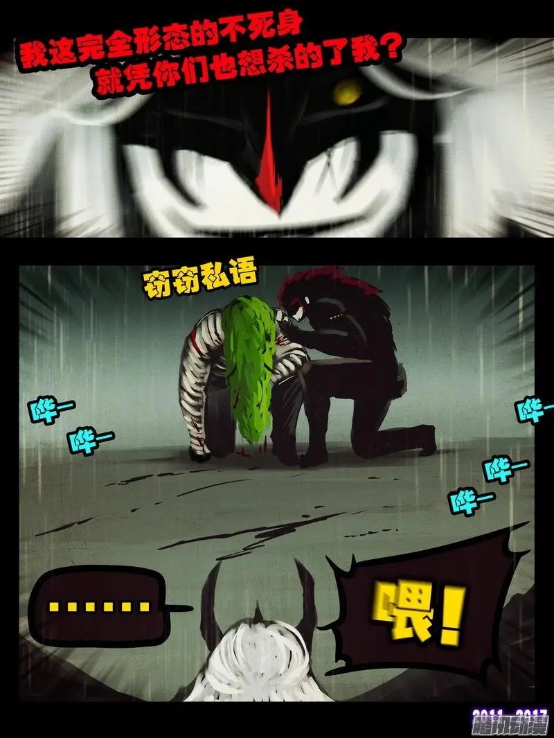 第065集