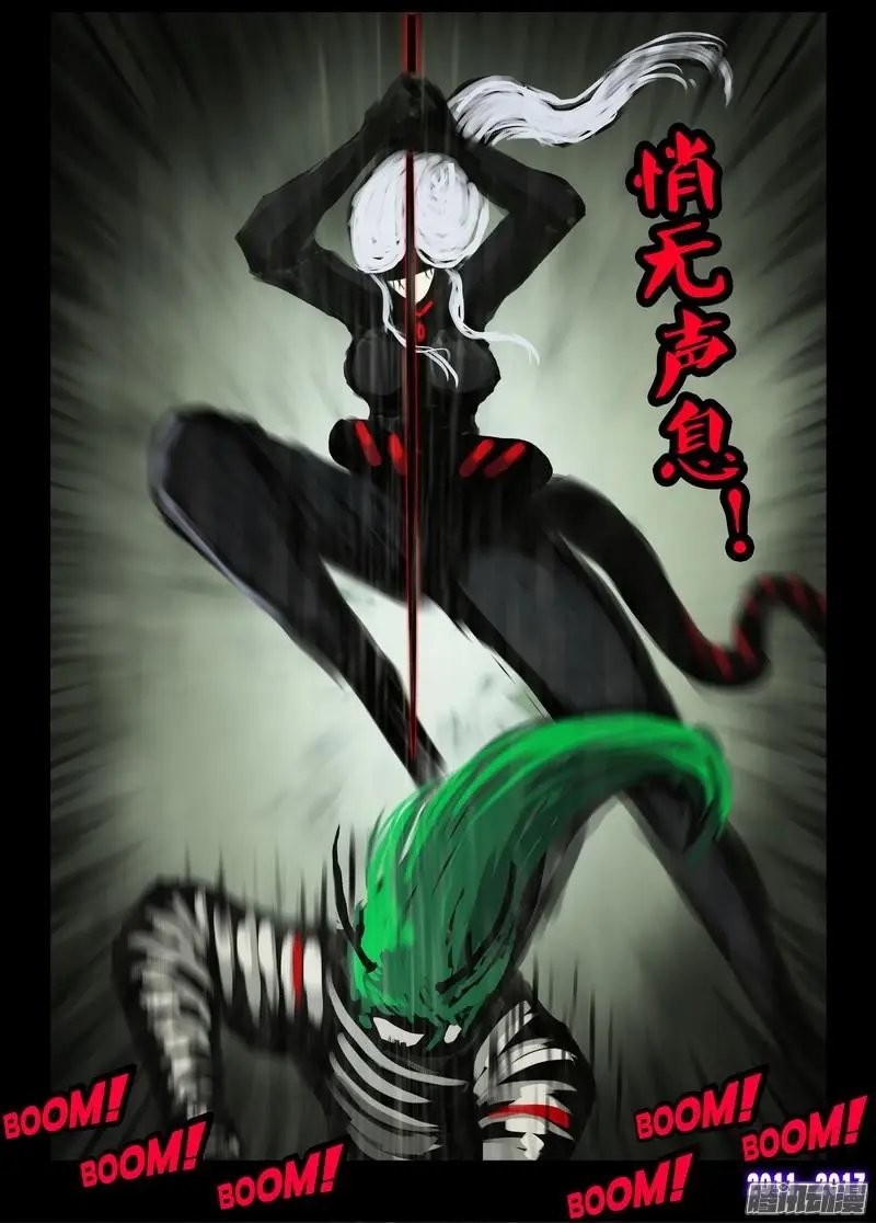 第066集