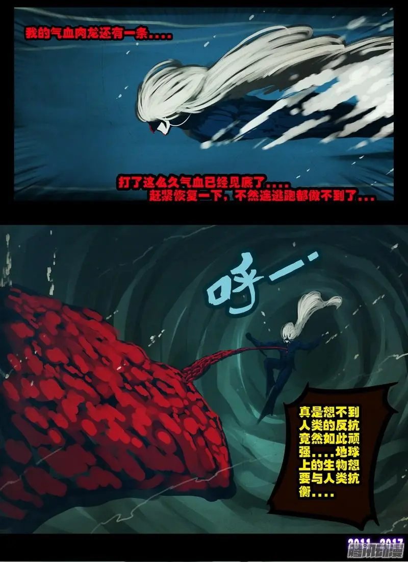 第067集