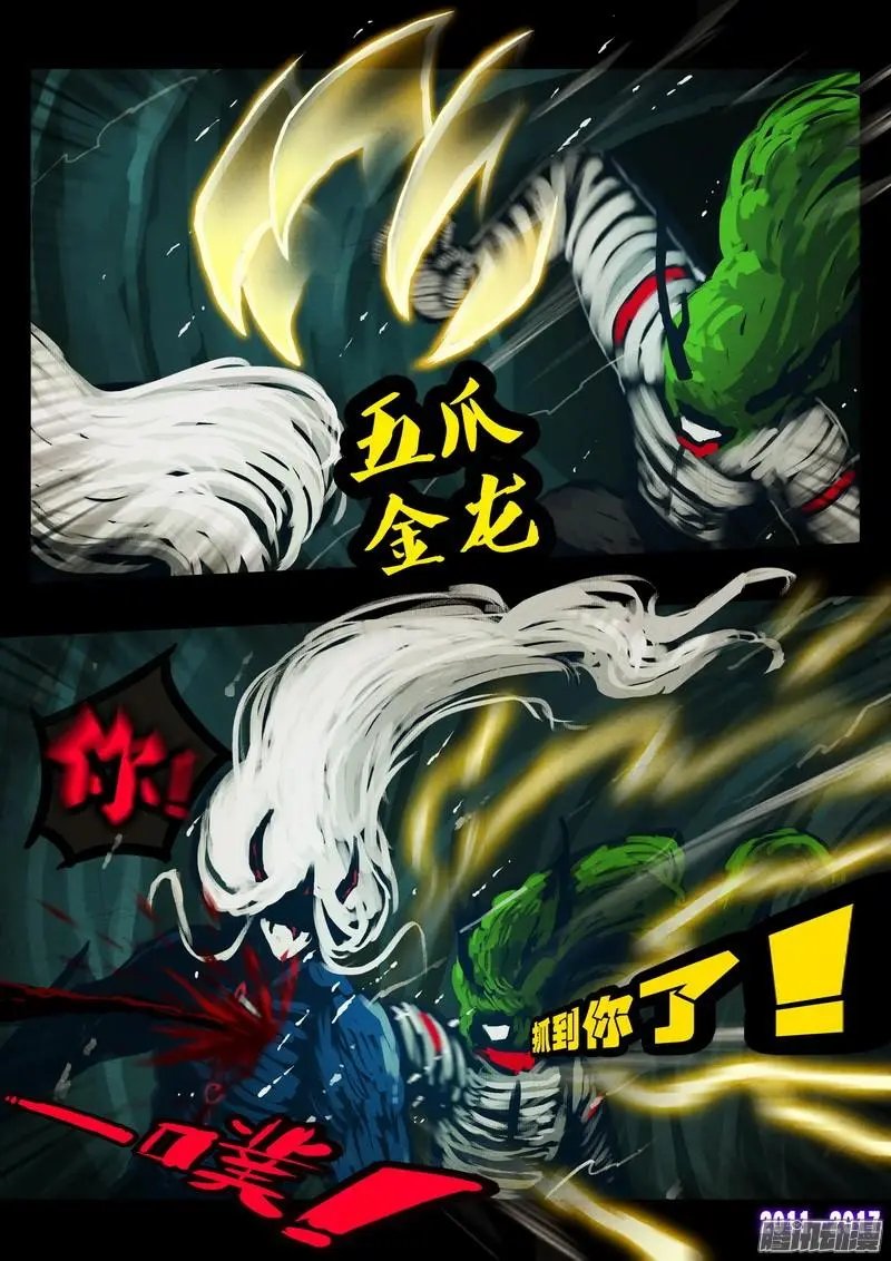 第067集
