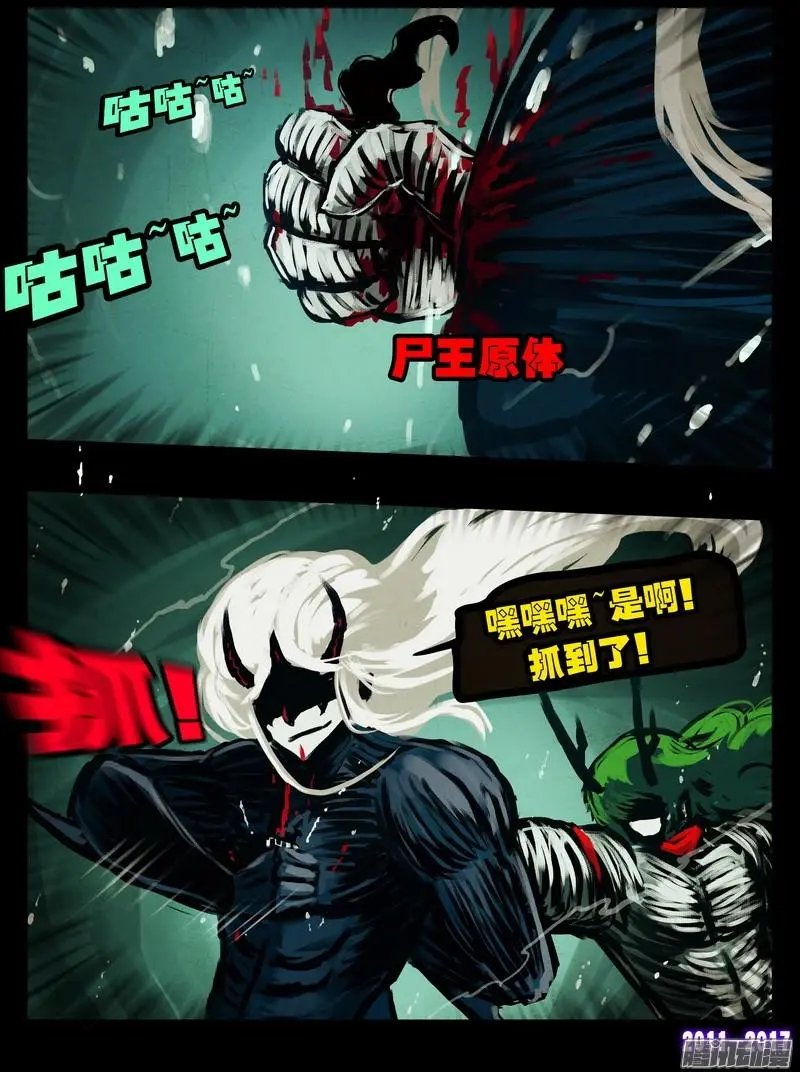 第068集