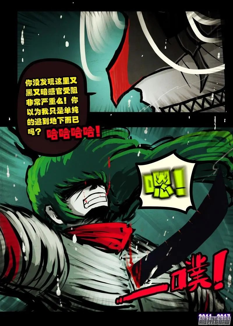 第068集