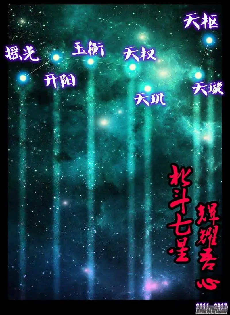 第068集