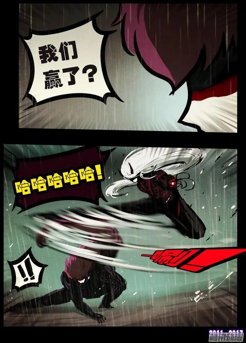 第068集