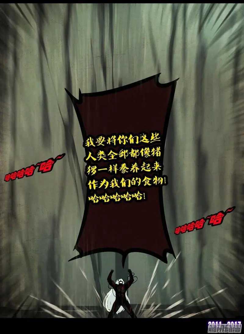 第068集