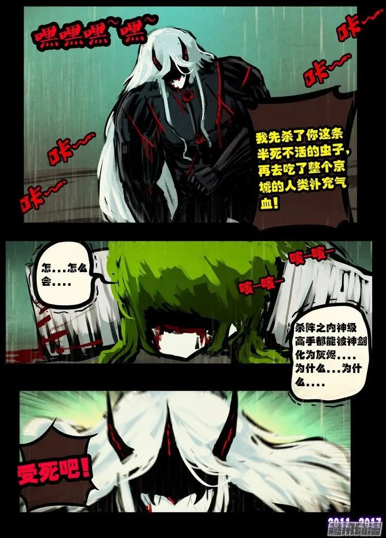 第068集