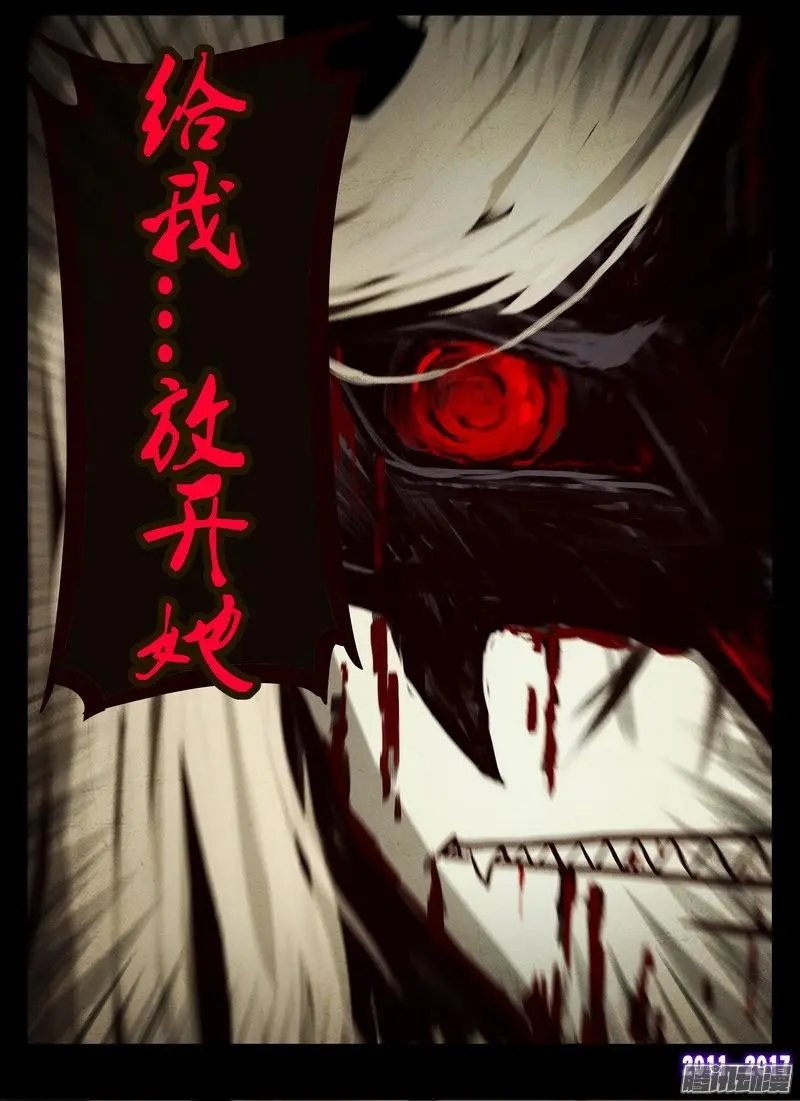 第070集
