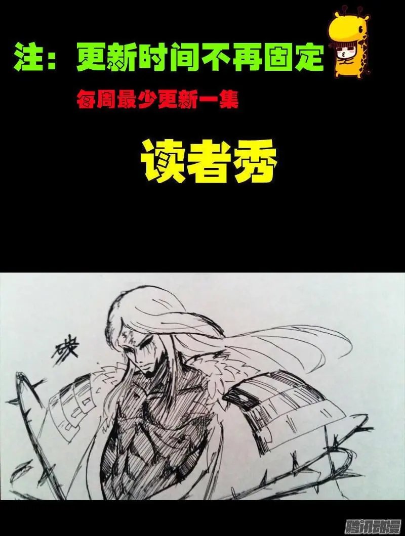 第070集