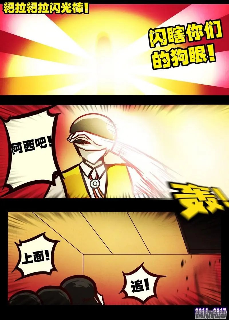 第071集