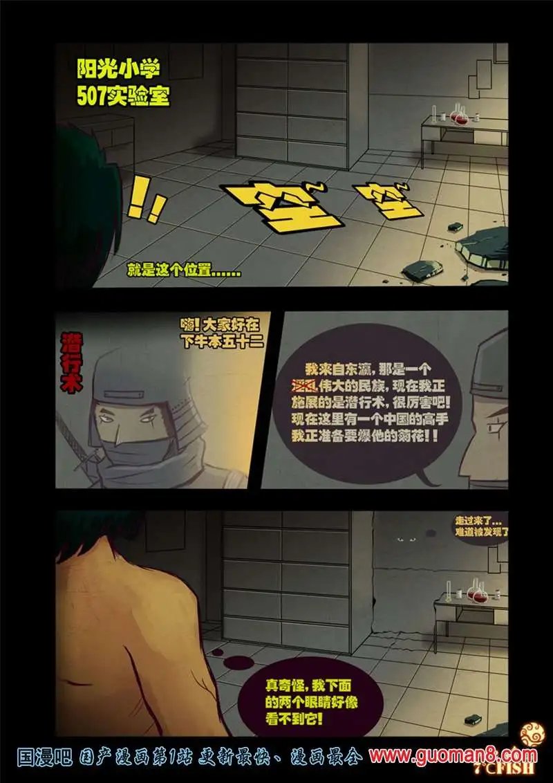 25话