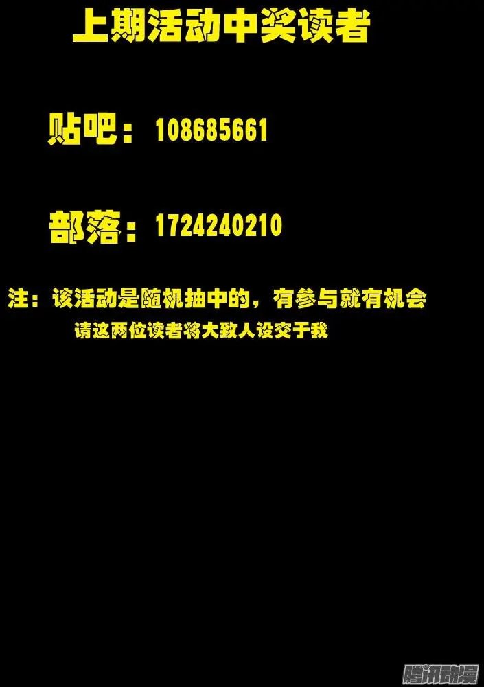 第072集