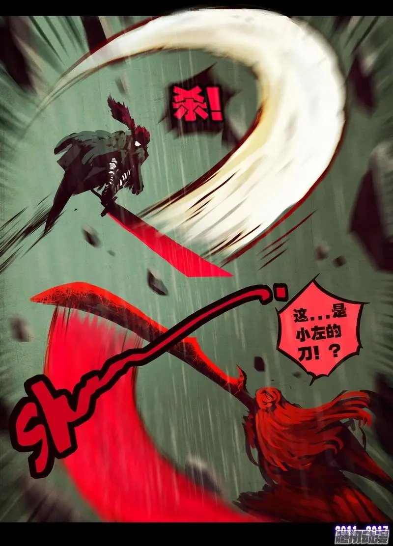 第073集