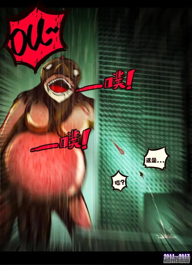第074集