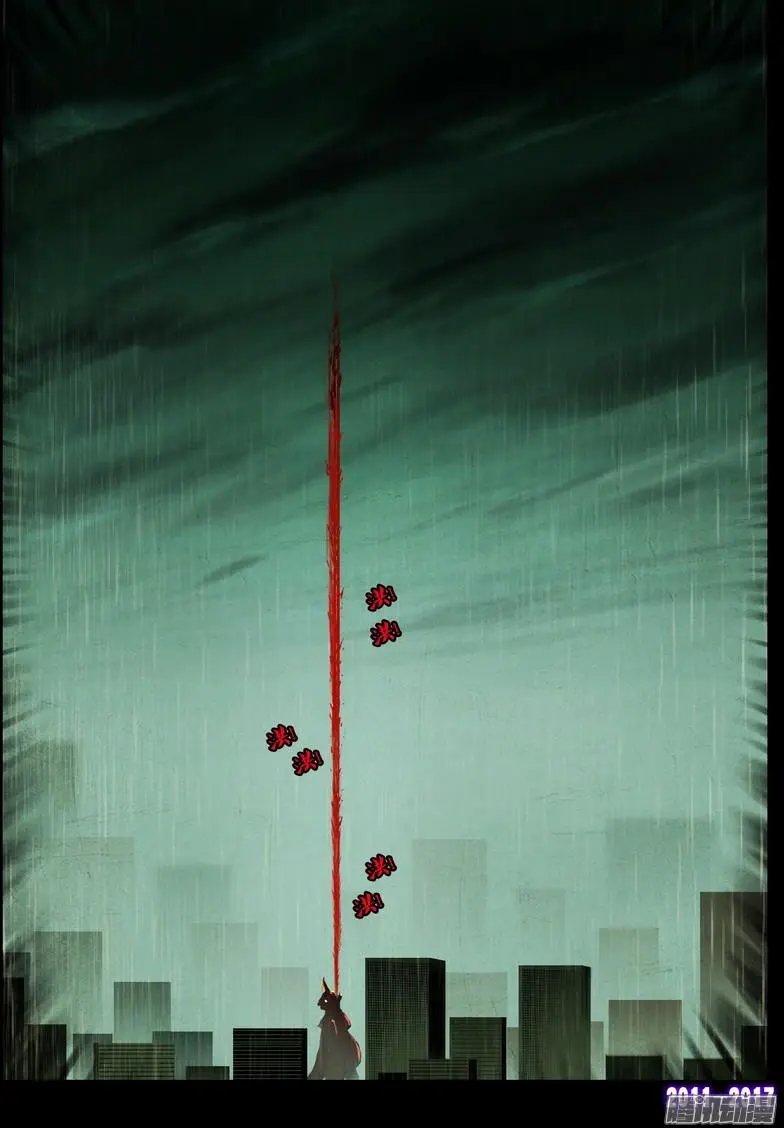 第074集
