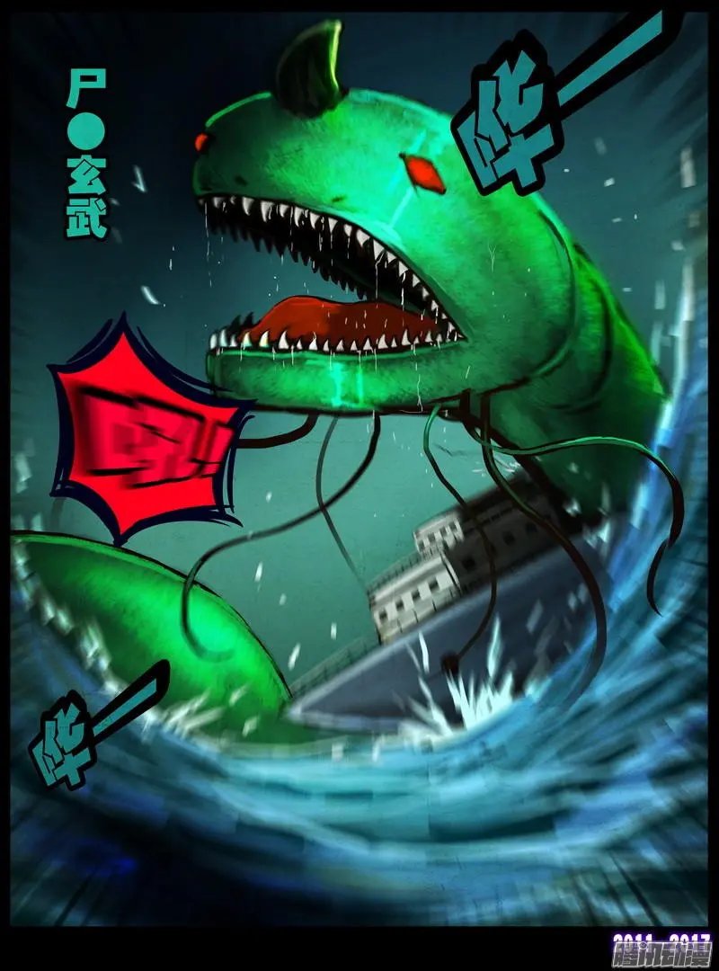 第081集