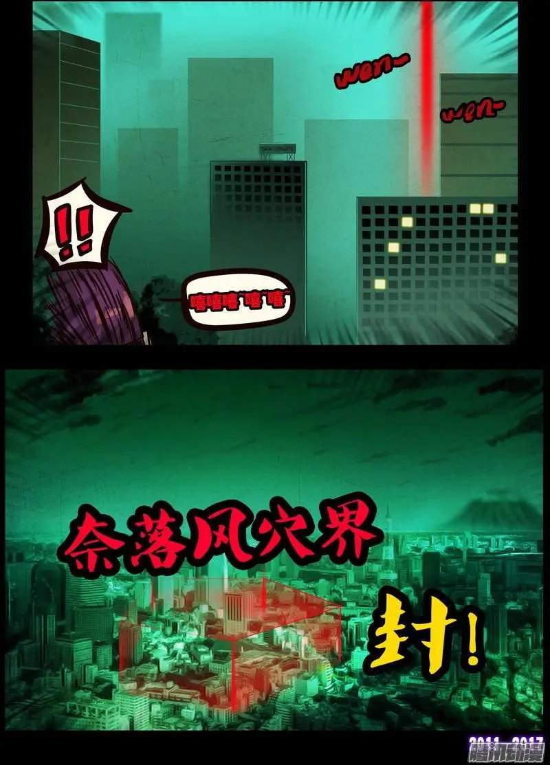 第089集