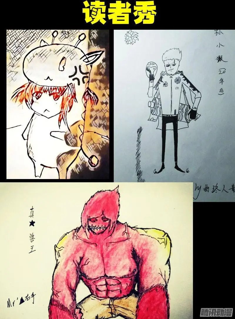 第089集
