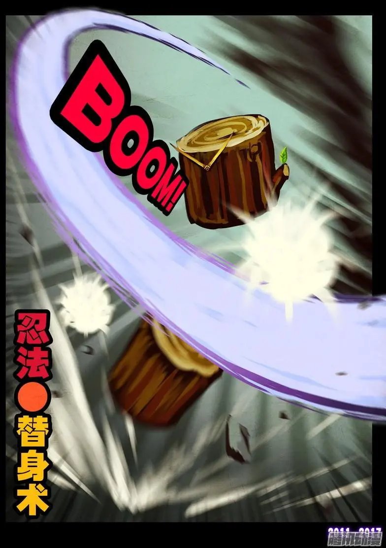 第091集